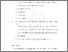 [thumbnail of BAB 8]