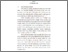 [thumbnail of BAB 1]