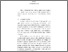 [thumbnail of BAB 1]