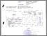 [thumbnail of Penggunaan e-magazine sebagai bentuk public relations 2.0 bagi humas perguruan tinggi-peer review]