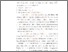 [thumbnail of Bab 3.pdf]