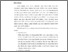 [thumbnail of BAB 12]