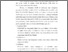 [thumbnail of BAB 12]