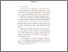 [thumbnail of BAB 1]