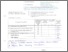 [thumbnail of Micro and small business empowerment through improvement of financial and marketing management_peer_review]