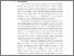[thumbnail of BAB 1]