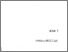 [thumbnail of BAB 1]