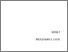 [thumbnail of BAB 1]