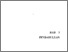 [thumbnail of BAB 1]
