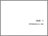 [thumbnail of BAB 1]