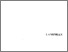 [thumbnail of LAMPIRAN]