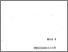 [thumbnail of BAB 1]