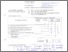 [thumbnail of Analysis of the Internationalization Strategy of the Engagement and Ownership of Family in East Java with Variable CControl of Innovation, Sales, and Assets: Review of Agency Theory_peer_review]