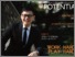 [thumbnail of POTENTIA EDISI 07]