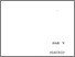 [thumbnail of BAB 5]