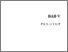 [thumbnail of BAB 5]