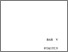 [thumbnail of BAB 5]