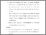 [thumbnail of BAB 6]