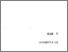 [thumbnail of BAB 5]