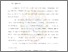 [thumbnail of BAB 1]