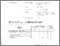 [thumbnail of nilai peer review  manajemen impresi.pdf]