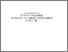 [thumbnail of 10. Erna_SKNPM_2011.pdf]
