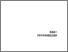 [thumbnail of BAB 1]
