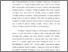 [thumbnail of BAB 1]