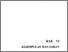 [thumbnail of BAB 6]