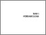 [thumbnail of BAB 1]