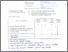 [thumbnail of Integrated Marketing Communications Strategy: Studi Kasus Public Relations Universitas Katolik Widya Mandala Surabaya pada Pengguanaan Media Cetak dan Media Elektronik_peer_review]