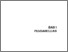 [thumbnail of BAB 1]