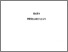 [thumbnail of BAB 1]