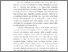 [thumbnail of BAB 1.pdf]