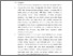 [thumbnail of BAB 5.pdf]