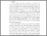 [thumbnail of BAB 5.pdf]