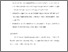 [thumbnail of BAB 6]