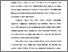 [thumbnail of BAB 1]