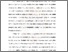 [thumbnail of BAB 1]