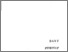 [thumbnail of BAB 5]