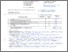 [thumbnail of Pengaruh Logam-Logam Dalam Katalis Cu-Zn-Al/y-Al203Pada Konversi Gas Sintesis Menjaadi Dimethyl Ether_peer_review_]
