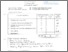 [thumbnail of PC Text Document Reading Aid for the Blind_peer_review]