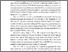 [thumbnail of BAB 1]