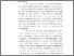 [thumbnail of BAB 1]