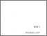 [thumbnail of BAB 1]