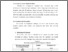 [thumbnail of BAB 4.pdf]