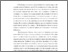 [thumbnail of CHAPTER 1]