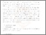 [thumbnail of BAB 1]