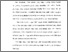 [thumbnail of BAB 1]