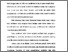 [thumbnail of BAB 1]